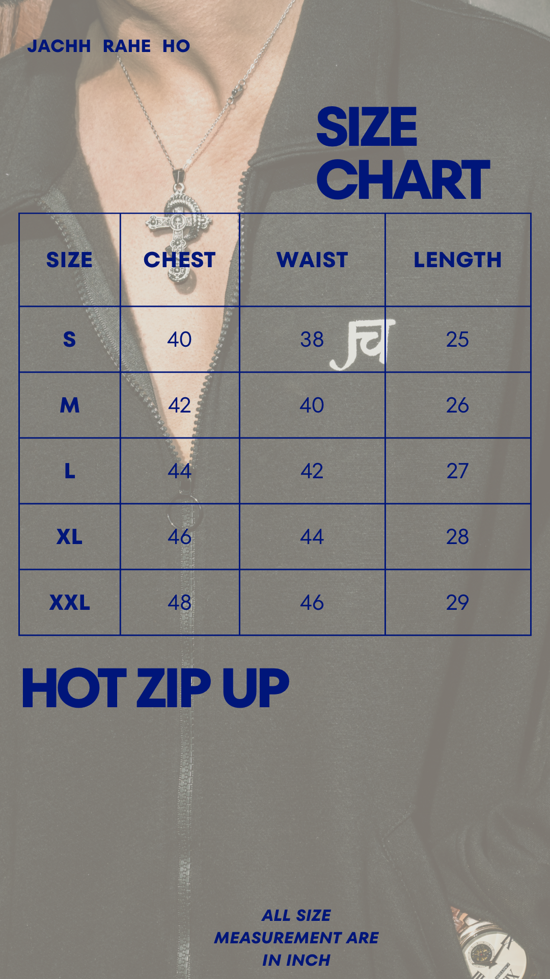 Hot Zip-up