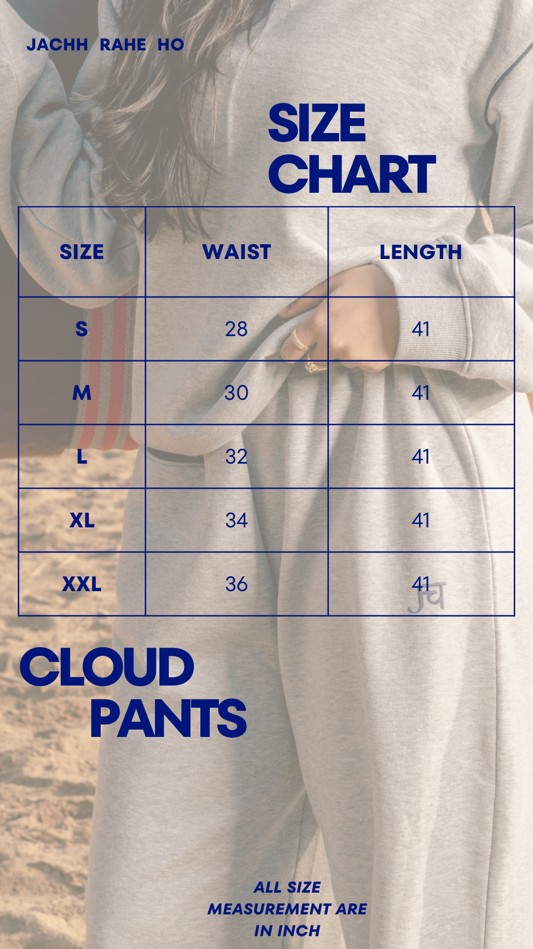 Cloud Hug Pants