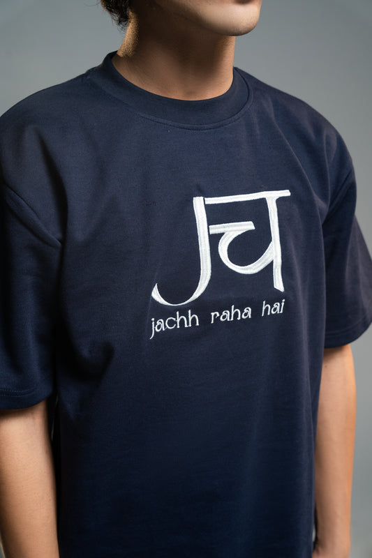 Jachh Raha Hai Tee